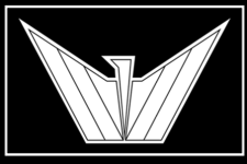 Phoenix Conversions logo